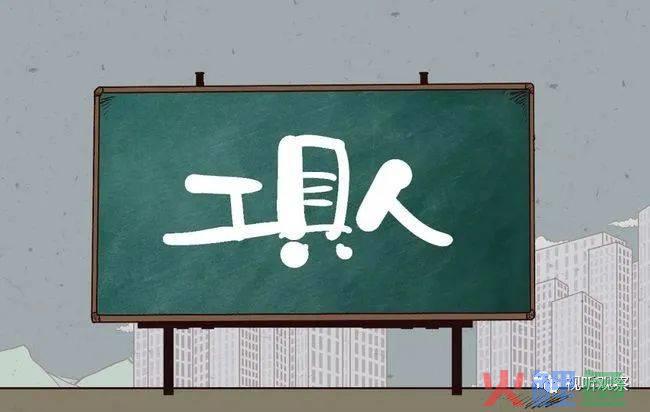 什么是运营：八大流派你属哪家？