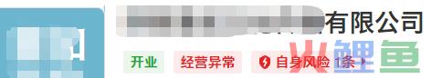 小公司求职，怎么投简历才不会踩坑？
