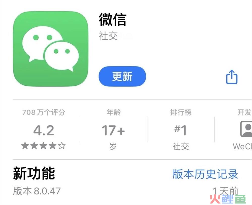 微信更新了几个视频号新功能！