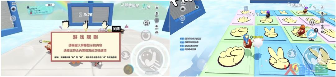 直接携手平台顶流？在营销整活上《蛋仔派对》彻底超出了我的想象空间