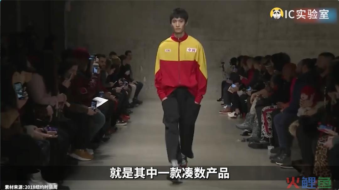 我把李宁当国货，他把我当韭菜
