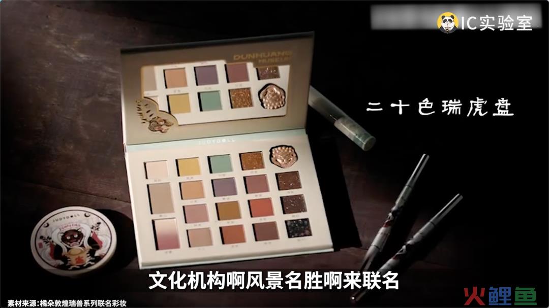 我把李宁当国货，他把我当韭菜