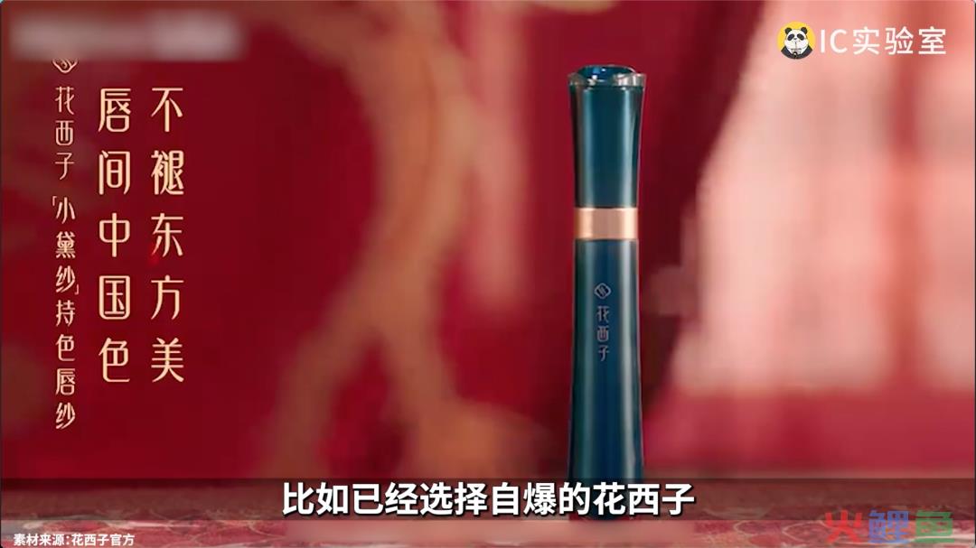 我把李宁当国货，他把我当韭菜