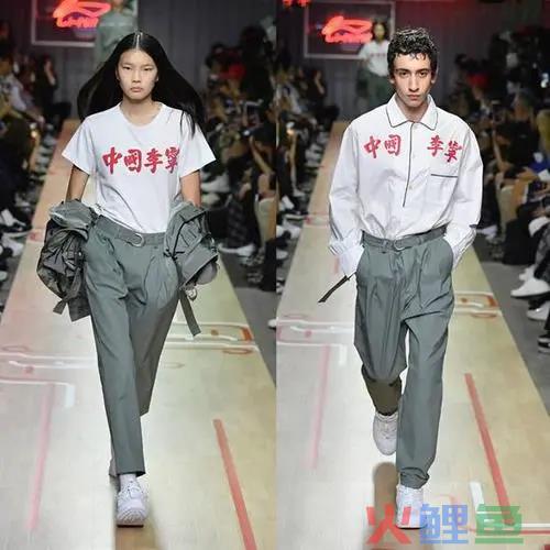 我把李宁当国货，他把我当韭菜