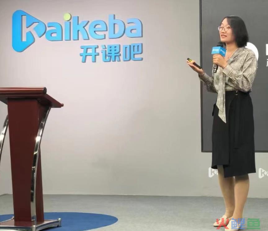 PPT演讲：给每个人打造一次高光时刻