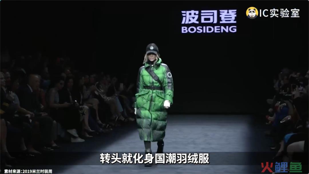 我把李宁当国货，他把我当韭菜