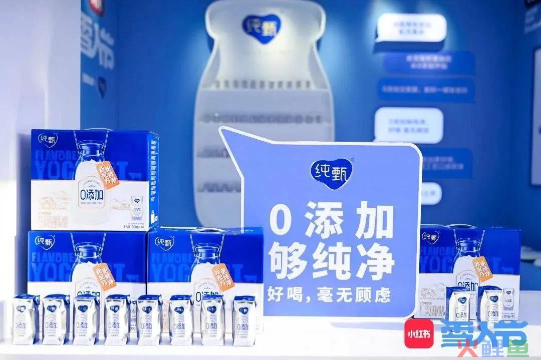 雪上打八段锦，冬季生活方式为何如此“吸金”？
