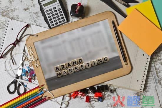 产品运营属于什么行业(中台赋能 运营升级丨「胜券商品」：以数据驱动智能化商品运营)
