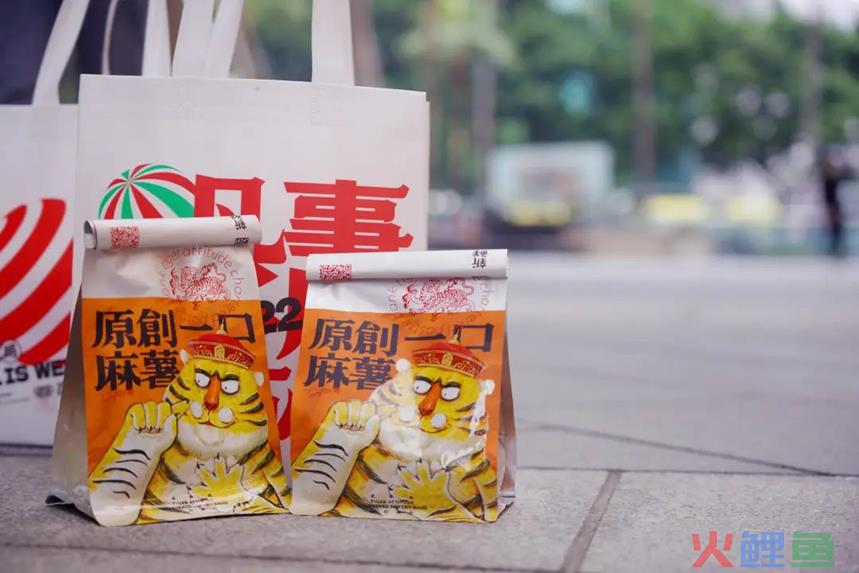 虎头局被申请破产清算，墨茉点心局同样危险