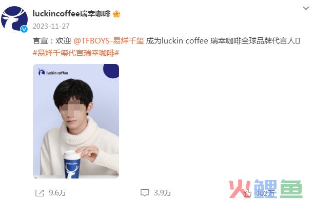 内娱男妲己最新广告，椰树猛男看了都自愧不如