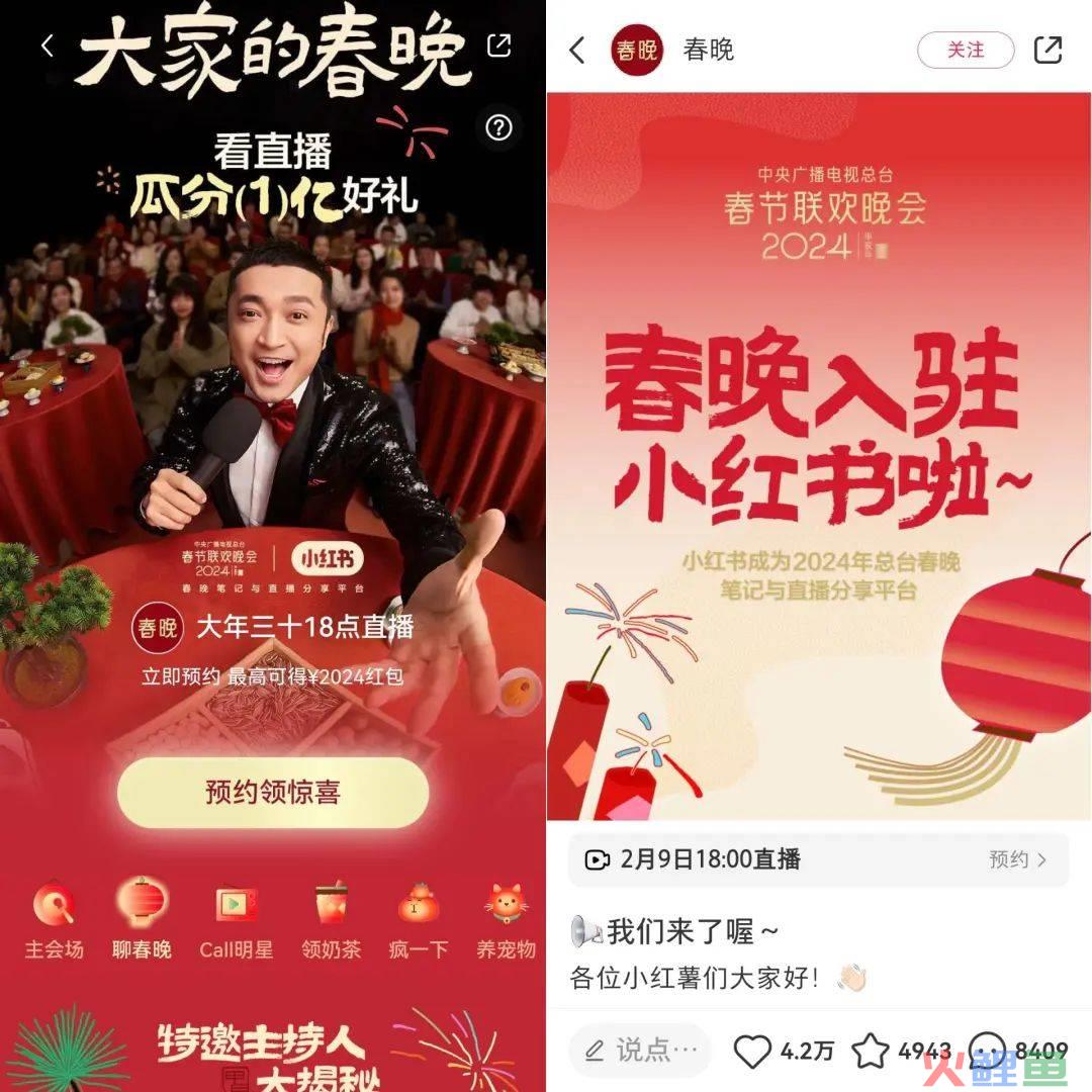 “不考核GMV”，京东疯狂招人，主播仍按兵不动