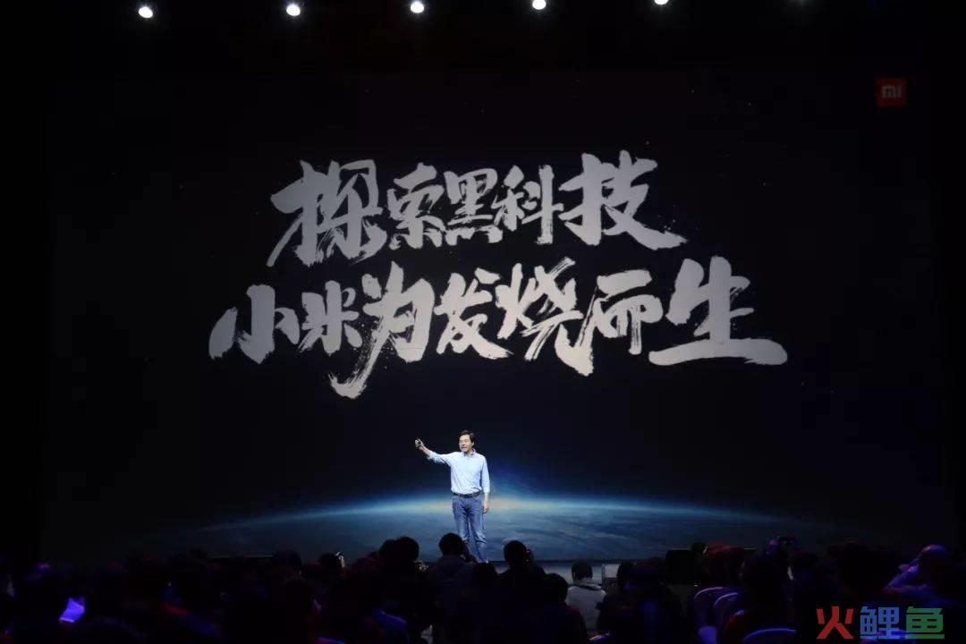 小米，你学不来！