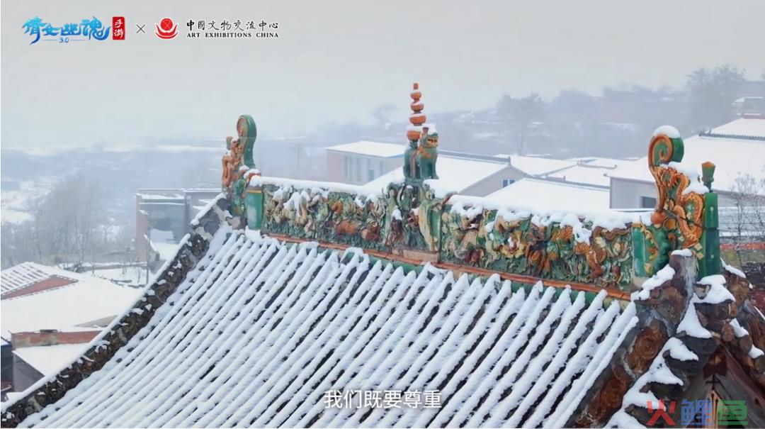 暴雪封山也挡不住“求学”热情，雷火“嫡公主”的内卷之路