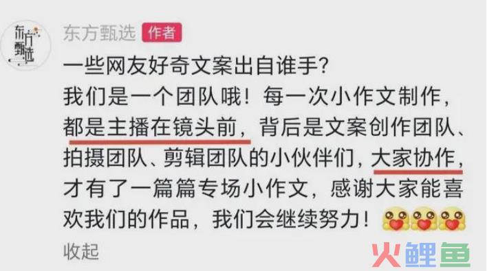 品牌洞察丨回望2023年堪比“喂苍蝇”的品牌舆情事件