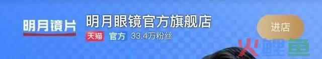 社保超级重仓，业绩持续炸裂，毛利超高的小盘国产龙头