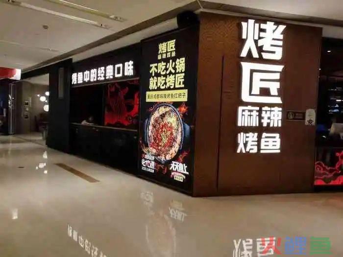 万字长文深度拆解：霸王茶姬6年开3500家店的品牌规律