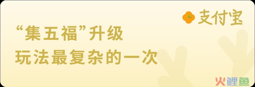 互联网大厂争夺春晚，一场双向奔赴