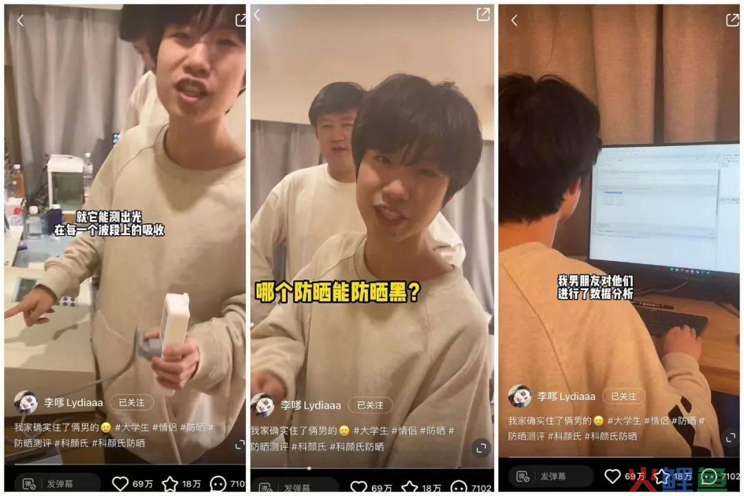 分析数百个涨粉新星，我找到了小红书内容赛道的3个趋势