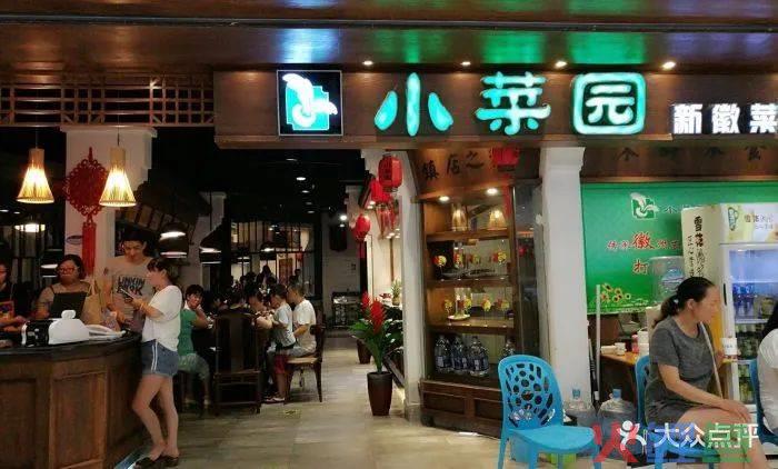 万字长文深度拆解：霸王茶姬6年开3500家店的品牌规律