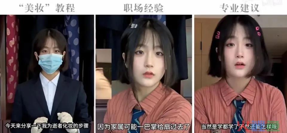 一文回顾B站2023：超130位UP主年涨粉百万，流量流向不缺流量的人？