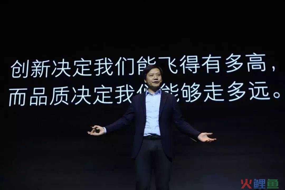 小米，你学不来！