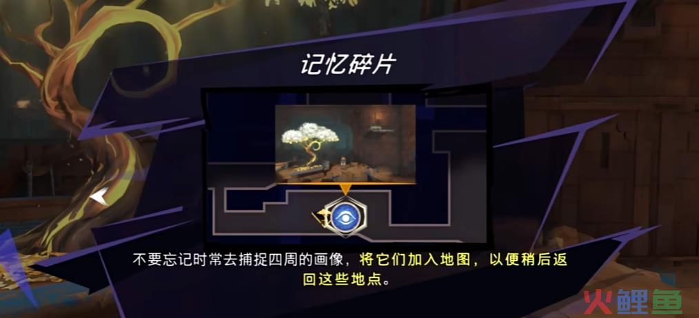 2024年，育碧能否找回“失落的王冠”？