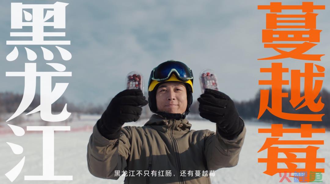 更懂情绪价值的品牌公益传播 从淘宝「家乡宝贝请上车」说起