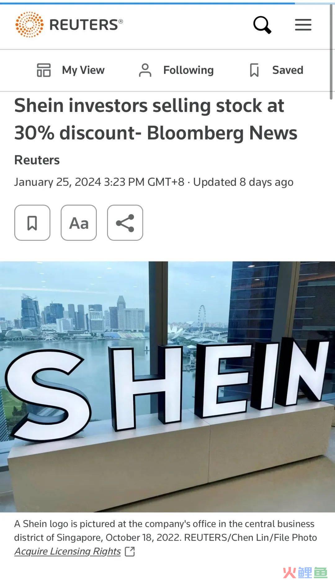 SHEIN上市陷入困境 问题到底出现在哪里？
