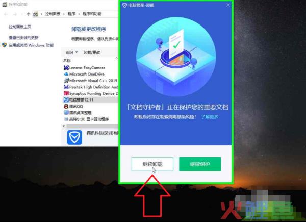 产品经理是选Mac还是Windos工作？