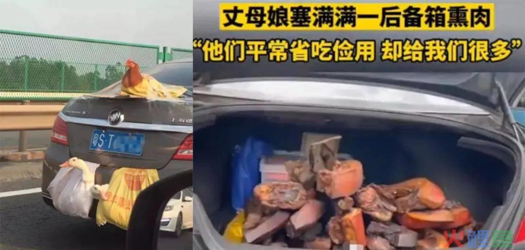 更懂情绪价值的品牌公益传播 从淘宝「家乡宝贝请上车」说起