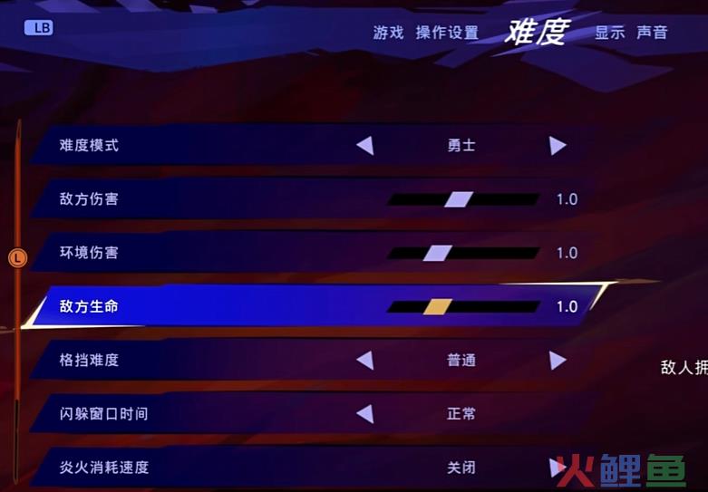 2024年，育碧能否找回“失落的王冠”？