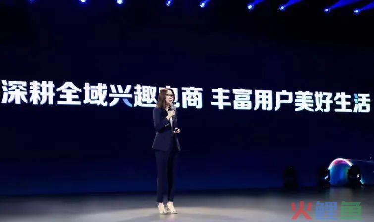 2.7 万亿！恐怖的抖音电商