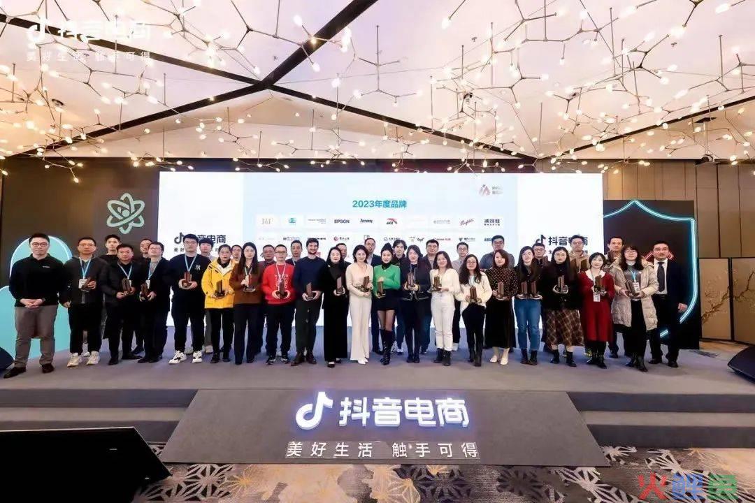 2.7 万亿！恐怖的抖音电商