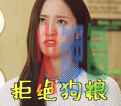 晒女友的美腿玉足？这品牌离了个大谱！