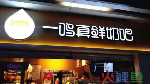 门店数量高达2000多家，“江浙沪之光”为啥还要狂开店？