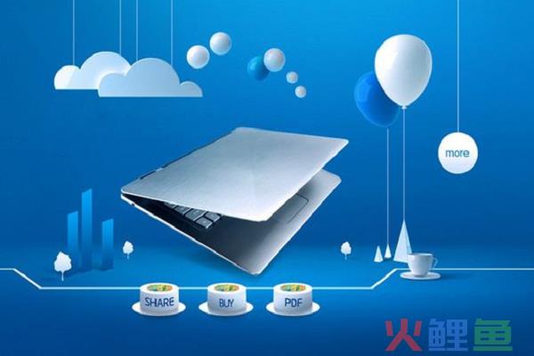 Lazada等级有什么用？有哪些等级？