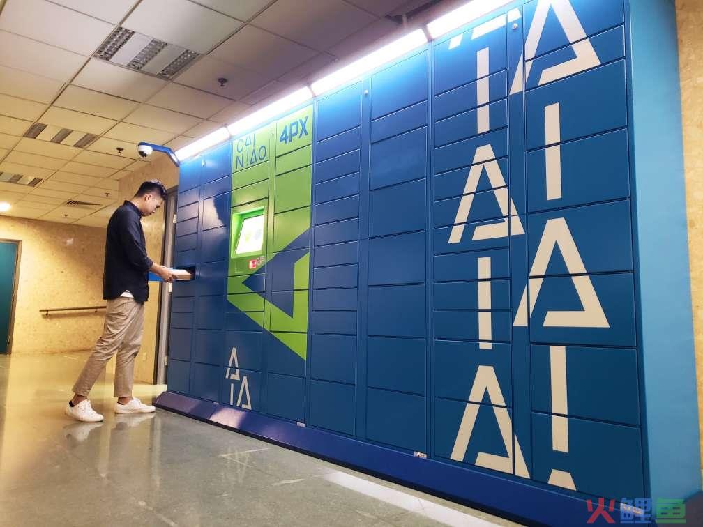 香港菜鸟仓发货是正品吗？发货很慢怎么回事？