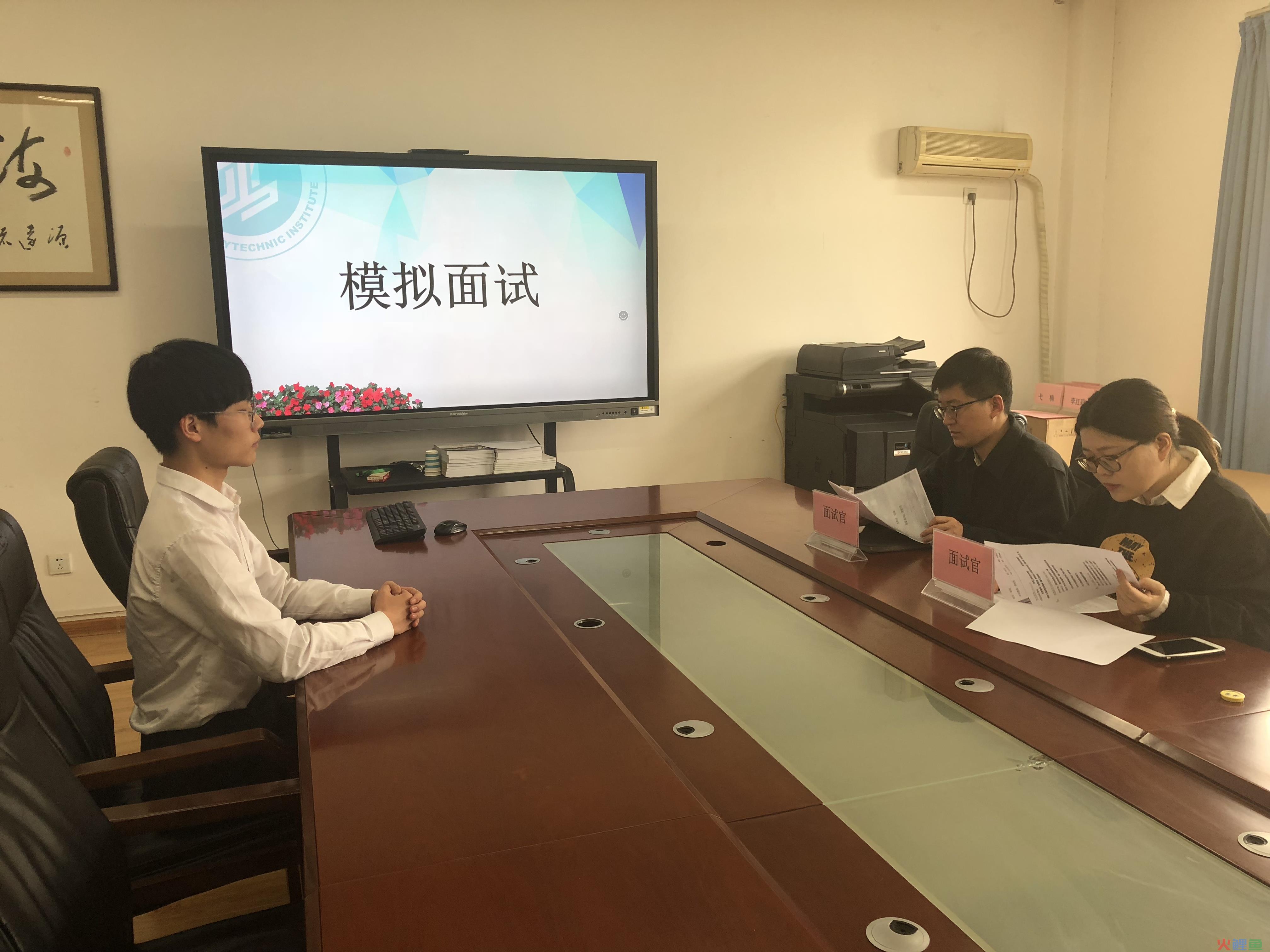 大学生就业的挑战与对策怎么写？大学生就业的挑战与对策