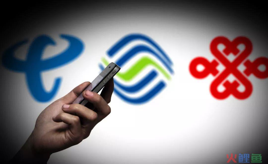 如何查询和办理携号转网？携号转网的好处