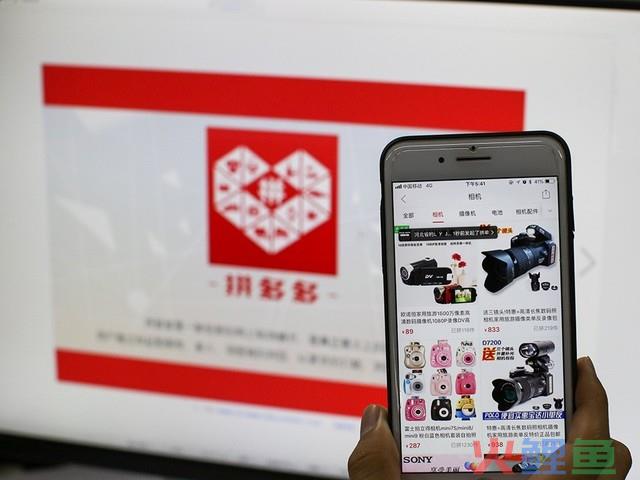 拼多多设置不了送货上门吗？发货有哪些规则？
