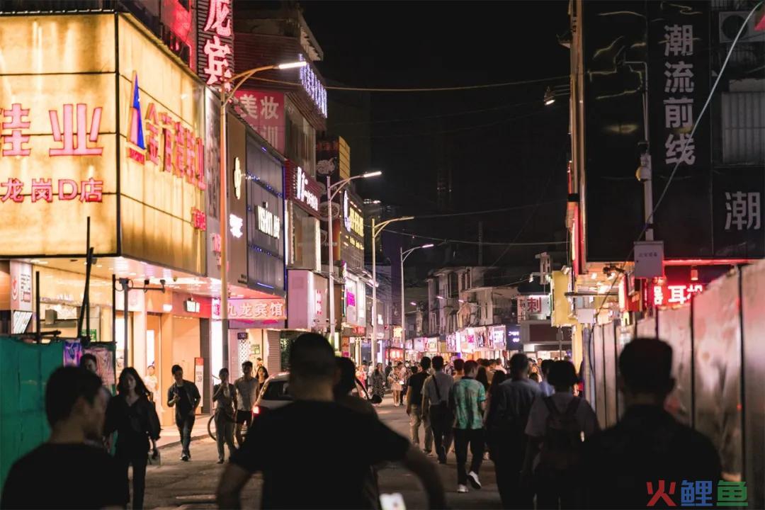 2024适合做什么生意？挣钱最快的路子