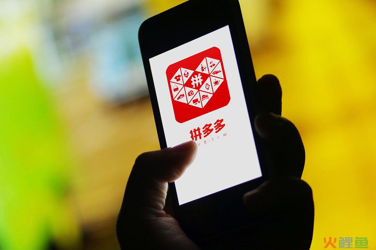 拼多多可以一直不签收吗？拼多多签收超过15天怎么处理？