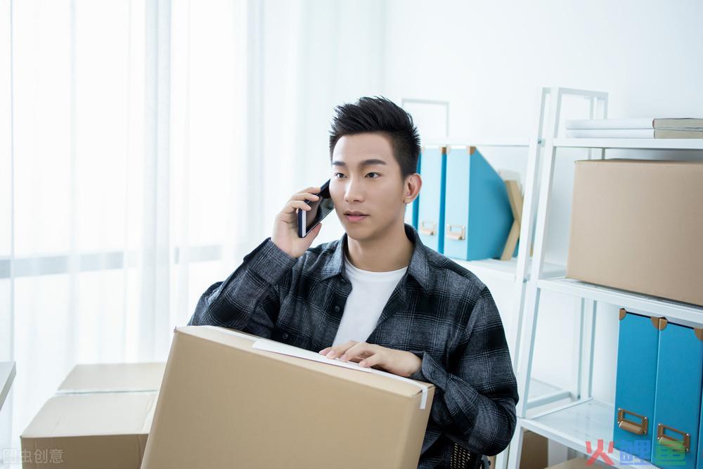 Shopee可以开个人店铺吗？开店的条件有哪些？