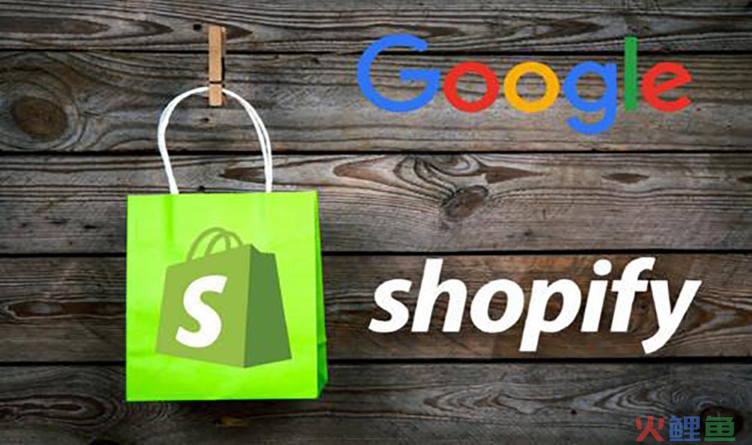 Shopify可以卖全球吗？Shopify有哪些站点？