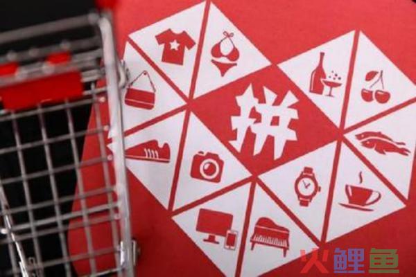 拼多多新店流量突然变少怎么回事？怎么办？