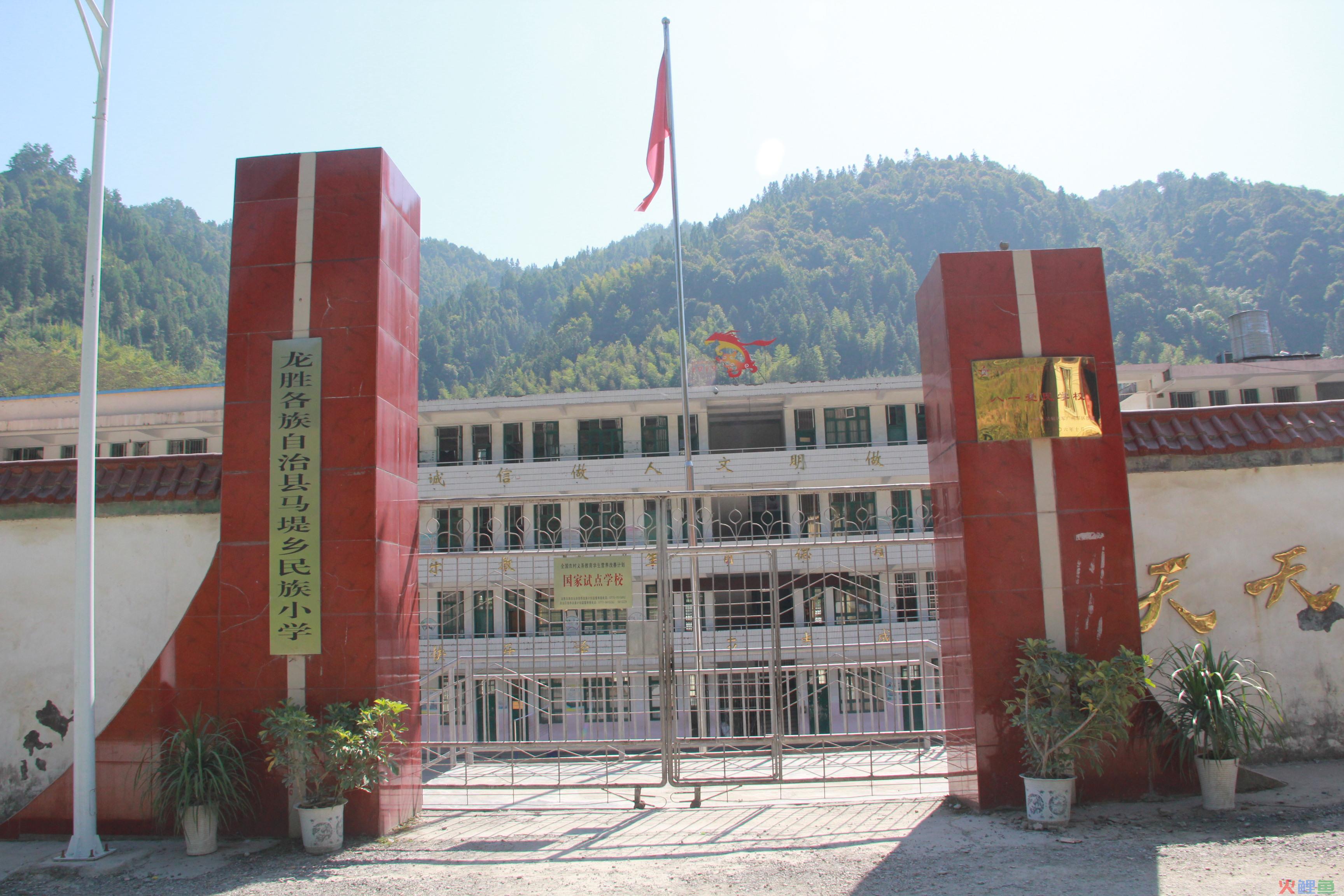 小学学校门口的商机有哪些？小学学校门口的商机