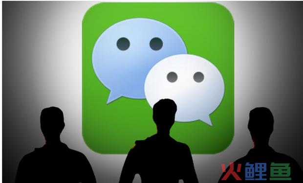 微信为什么加不了公众号？一个微信号可以加多少人？