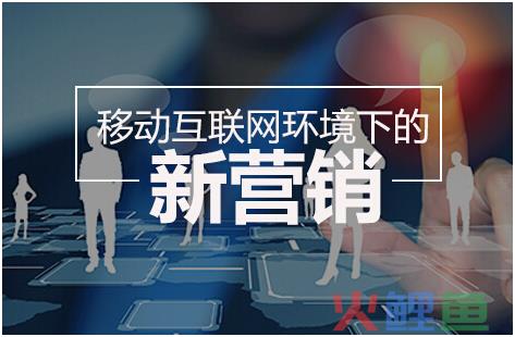 软文推广，只要做到这5个要点，你就是“营销之王” 