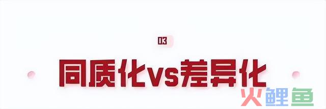 电商和直播将跌下神坛，新零售形式突起：未来的趋向！