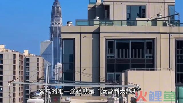 销售行业大大都人不晓得获客渠道#精准获客
